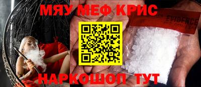 гидропоника Ленинск-Кузнецкий