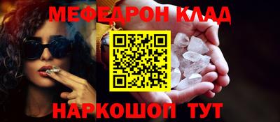 гидропоника Ленинск-Кузнецкий