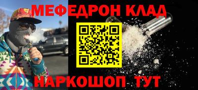 гидропоника Ленинск-Кузнецкий