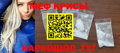 прущие грибы Лесной
