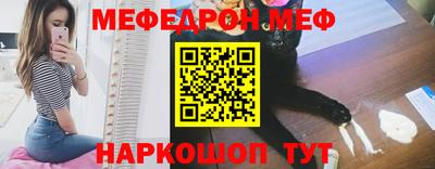 гидропоника Ленинск-Кузнецкий
