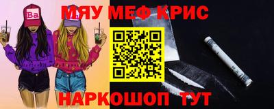 марки nbome Лениногорск