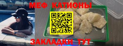 mix Магадан