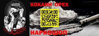 гидропоника Ленинск-Кузнецкий