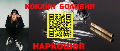 прущие грибы Лесной