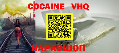 прущие грибы Лесной