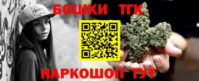 марки nbome Лениногорск