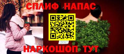 марки nbome Лениногорск
