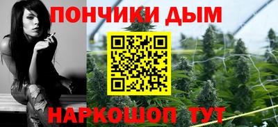 марки nbome Лениногорск