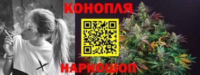 марки nbome Лениногорск