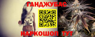 марки nbome Лениногорск
