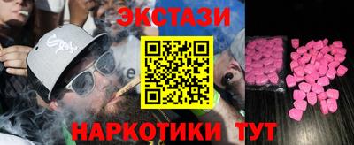 гидропоника Ленинск-Кузнецкий