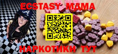 марки nbome Лениногорск