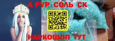 прущие грибы Лесной