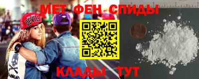 марки nbome Лениногорск