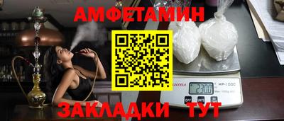 гидропоника Ленинск-Кузнецкий