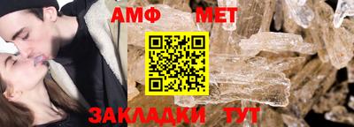 марки nbome Лениногорск