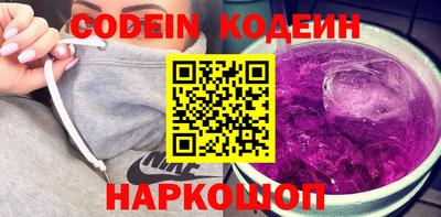 гидропоника Ленинск-Кузнецкий