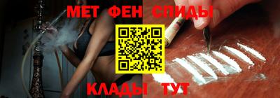 индика Магнитогорск