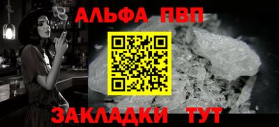гидропоника Ленинск-Кузнецкий