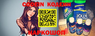 гидропоника Ленинск-Кузнецкий