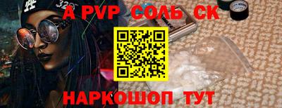 гидропоника Ленинск-Кузнецкий