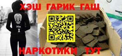 прущие грибы Лесной