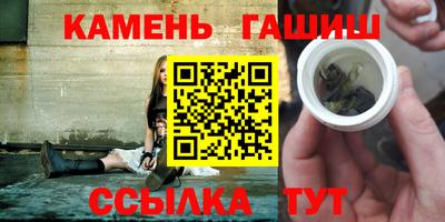 прущие грибы Лесной