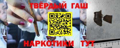 прущие грибы Лесной