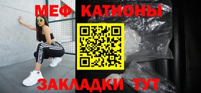 марки nbome Лениногорск