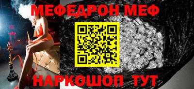 гидропоника Ленинск-Кузнецкий