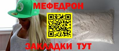 марки nbome Лениногорск