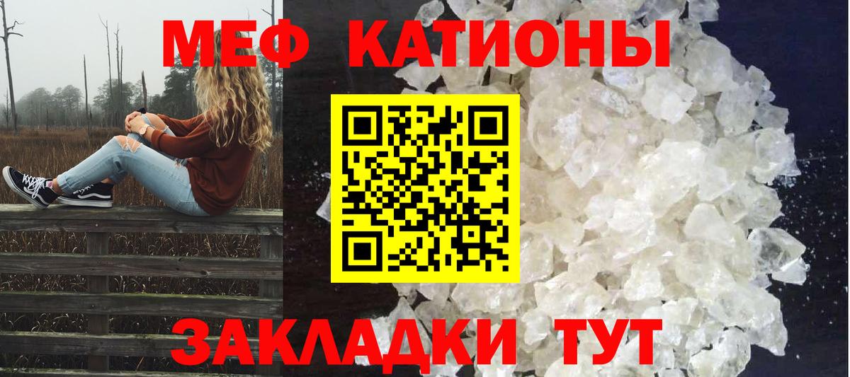 КОКАИН Дербент